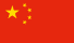 flag-of-china